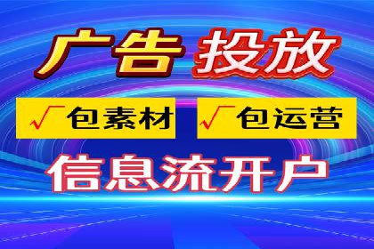 传统零售业充值返点策略的转型与升级