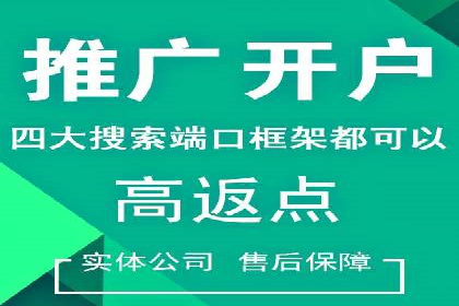 案例解析：信息流广告投放策略调整技巧