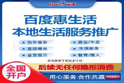 行业对比：不同行业在百度推广一个月的费用差异
